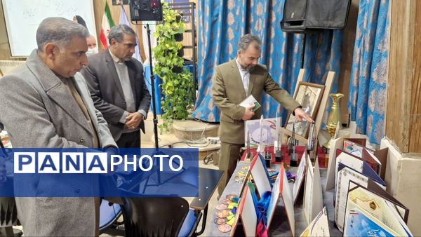 آیین نواختن زنگ پژوهش در مشهد 