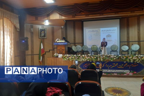 محفل حافظ‌خوانی در کانون فرهنگی تربیتی حضرت زینب(س)