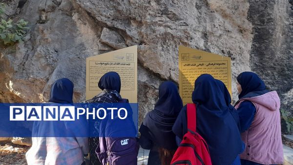 فلک‌الافلاک میزبان دانش‌آموزان‌دبیرستان‌ریحانه