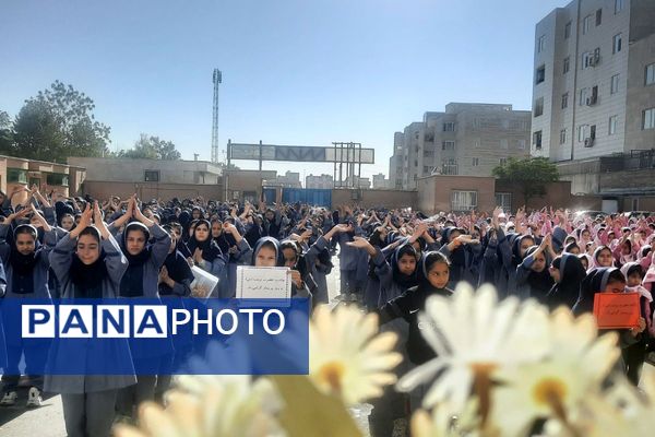  مراسم میلاد حضرت زینب (س)در مدرسه مهرآیین بهارستان دو