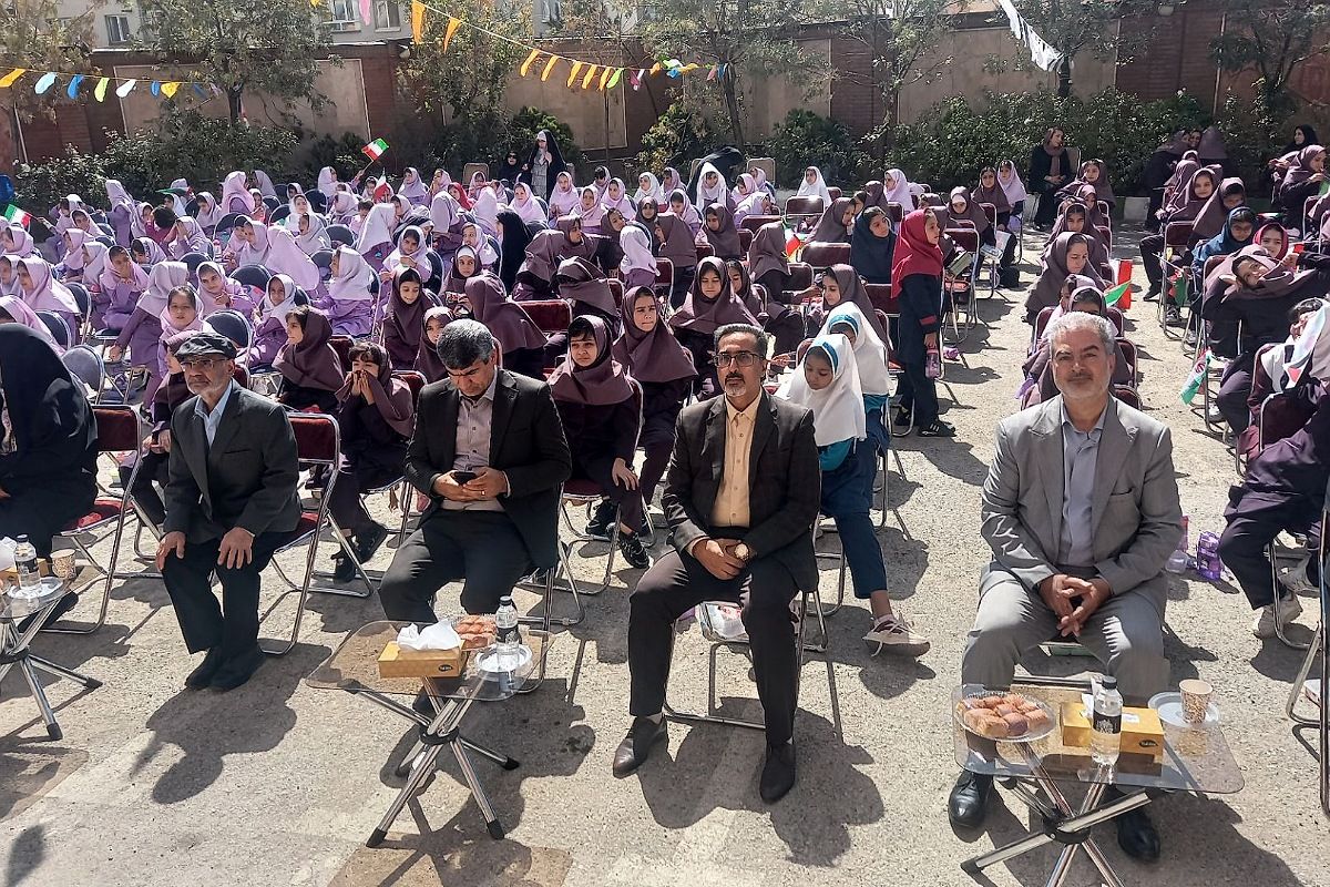 افتتاح دبستان دخترانه حکیم ابوالقاسم فردوسی پردیس