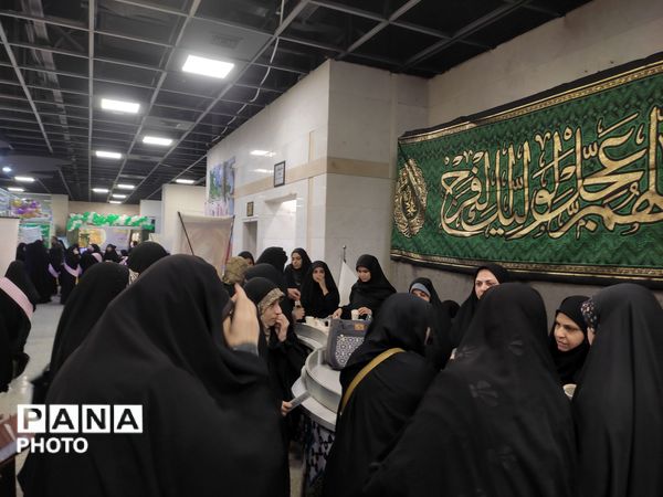 نوزدهمین نمایشگاه بین المللی قرآن و عترت در مشهد مقدس 