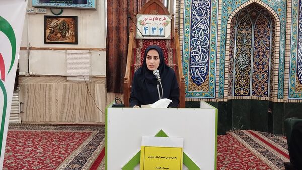 اولین جلسه عمومی انجمن اولیا و مربیان مدرسه هوشیار