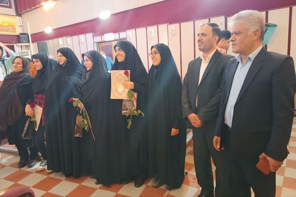 آیین تجلیل از رتبه های برتر کنکور و المپیادهای علمی جهانی فارس در سال1403  