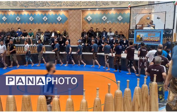 آیین بزرگداشت ورزش‌های زورخانه‌ای