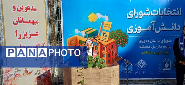 برگزاری پرشور انتخابات شورای دانش آموزی سبزوار