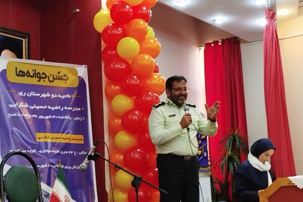 برگزاری «جشن جوانه ها» در دبیرستان راضیه شکرابی ناحیه دو شهرری 