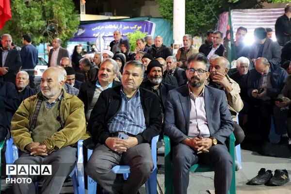 چهل و پنجمین اجتماع شبانه مردم ابرکوه