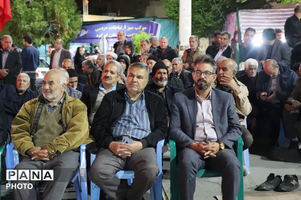 چهل و پنجمین اجتماع شبانه مردم ابرکوه