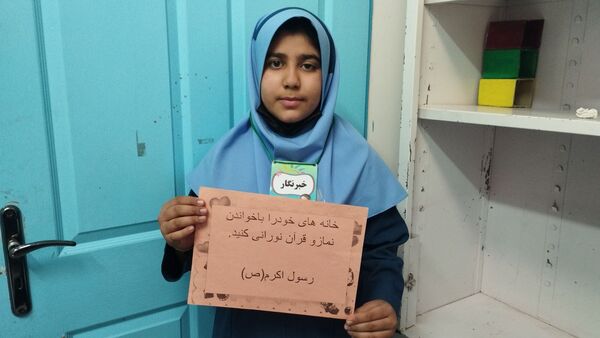 محفل انس با قرآن در آموزشگاه فرهنگ شهرستان خلیل آباد 