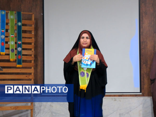 دوره توانمندسازی مربیان پیشتاز ویژه مدارس تمام تشکیلاتی در بندرخمیر