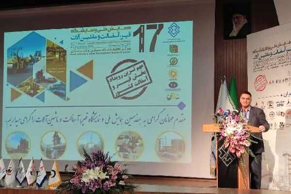 تحول نظام فنی و اجرایی کشور با ابلاغ سند جدید از ششم خرداد 