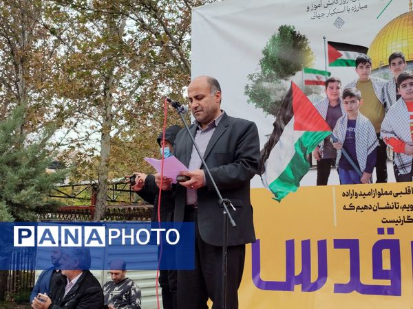 حضور دانش‌آموزان ملاردی در راهپیمایی روز سیزده آبان 