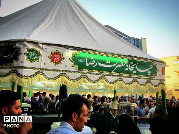 همایش بزرگ جان فدا در شهرستان فلاورجان 