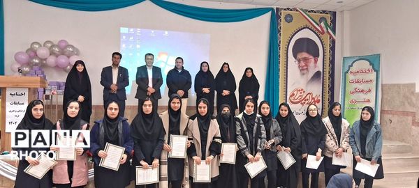 اختتامیه چهل‌وسومین مسابقات فرهنگی و هنری خزل 