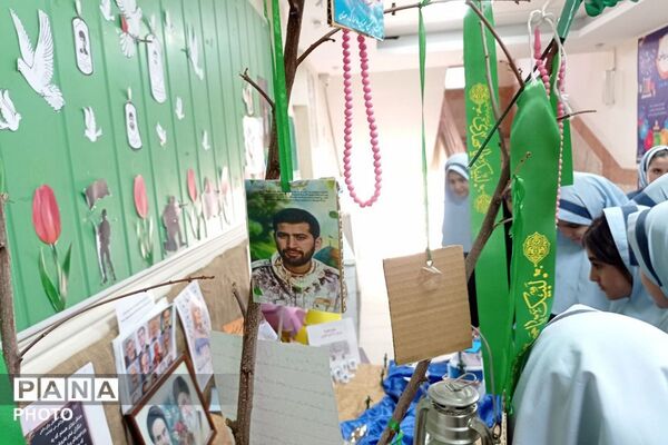 هفته دفاع مقدس در دبستان دخترانه آیین روشن؛ روایت ایستادگی و فداکاری نسل های ماندگار 