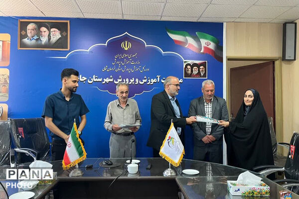 تجلیل از افسرانِ رسانه‌ایِ دانش‌آموز در جاجرم