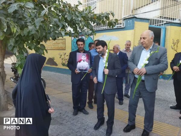 آغازدانایی، پاسداشت ایستادگی