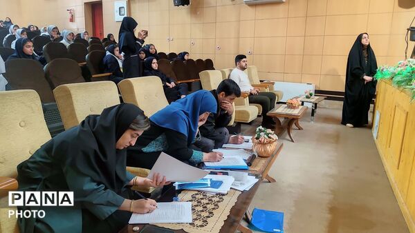 جشنواره فرهنگی هنری فردا در کانون شهید شوشتری شهرستان نیشابور 