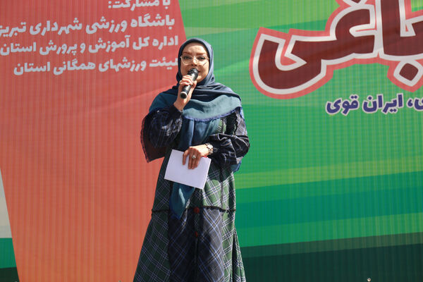 همایش پیاده‌روی «دختر قوی، مادر قوی و ایران قوی»