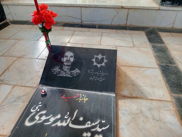 محفل شهدا در گلزار شهدای شهر بن 