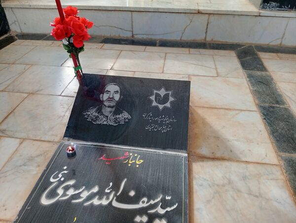 محفل شهدا در گلزار شهدای شهر بن 