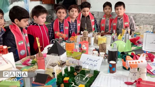 نمایشگاه جابربن‌ حیان در دبستان پسرانه فرهنگیان ۱