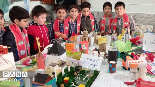 نمایشگاه جابربن‌ حیان در دبستان پسرانه فرهنگیان ۱