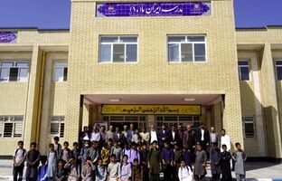 فرجام تبعیض آموزشی و آغاز عصر «مدارس مردمی»؛ بازخوانی نقشه راه جدید وزارت آموزش و پرورش در مسیر عدالت آموزشی