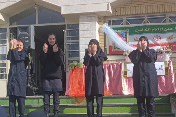 مراسم جشن میلاد امام زمان (عج) در دبیرستان مهر نیشابور 