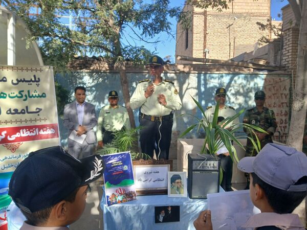 گرامیداشت هفته نیروی انتظامی در مدرسه امید شهرستان خلیل آباد