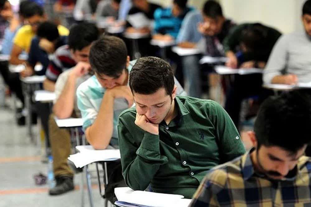 آزمون‌های نهایی روز پنجشنبه ۱۸مرداد برگزار می‌شود