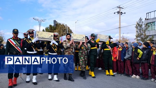 تشیع پیکر شهدای‌گمنام در زیر‌کوه