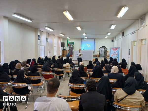 دوره مقدماتی همیاران اورژانس در دانشگاه پیام نور 