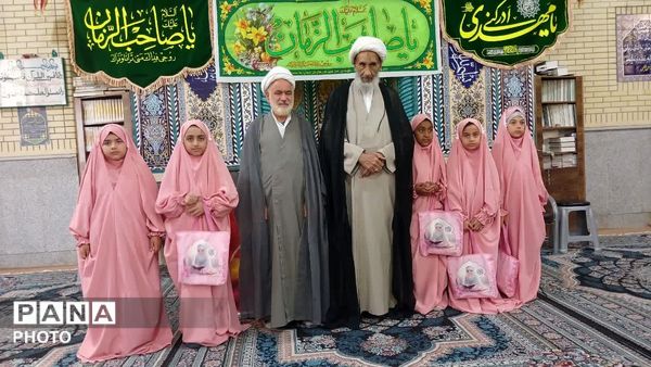 جشن تکلیف فرشتگان در شیب کوه