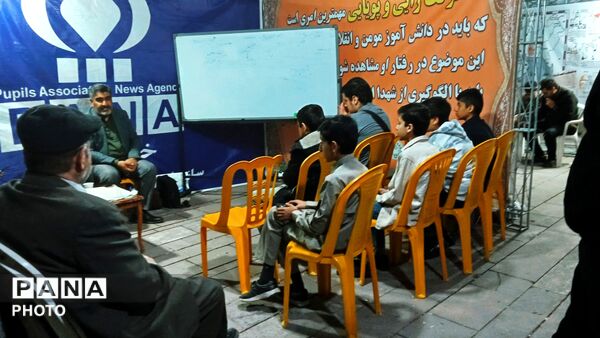 پاتوق نوجوان مبارز، قرارگاه نوجوانان آگاه