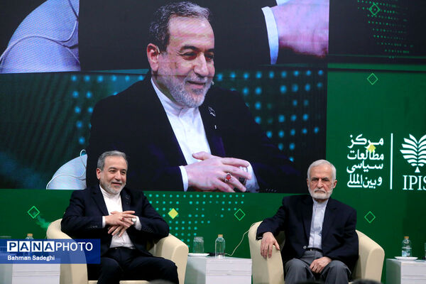 کنگره ملی سیاست خارجی ایران