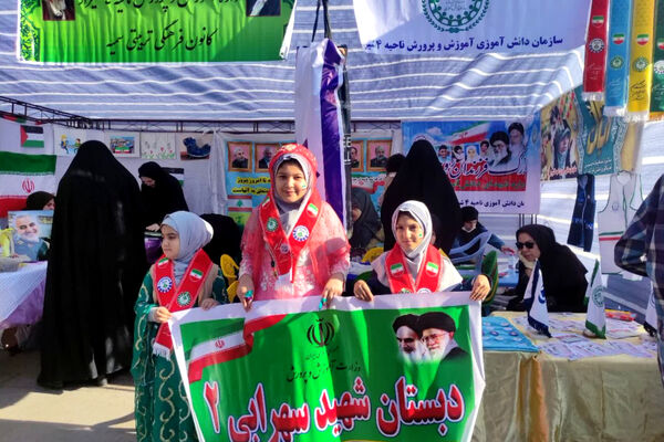 تجمع بزرگ دانش‌آموزان در روز 13 آبان