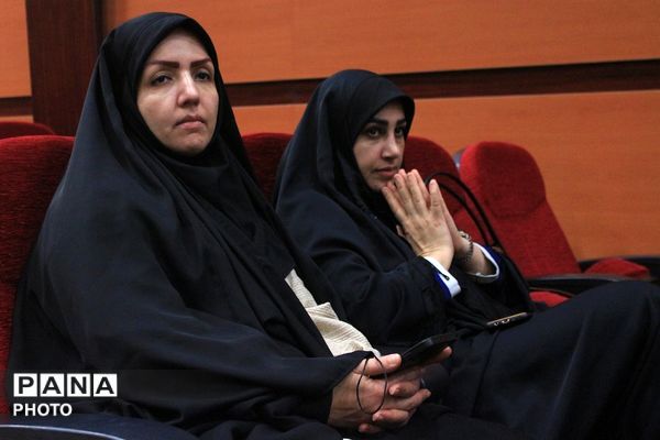 آیین اختتامیه طرح‌ها و برنامه‌های آموزشی بهارستان‌دو