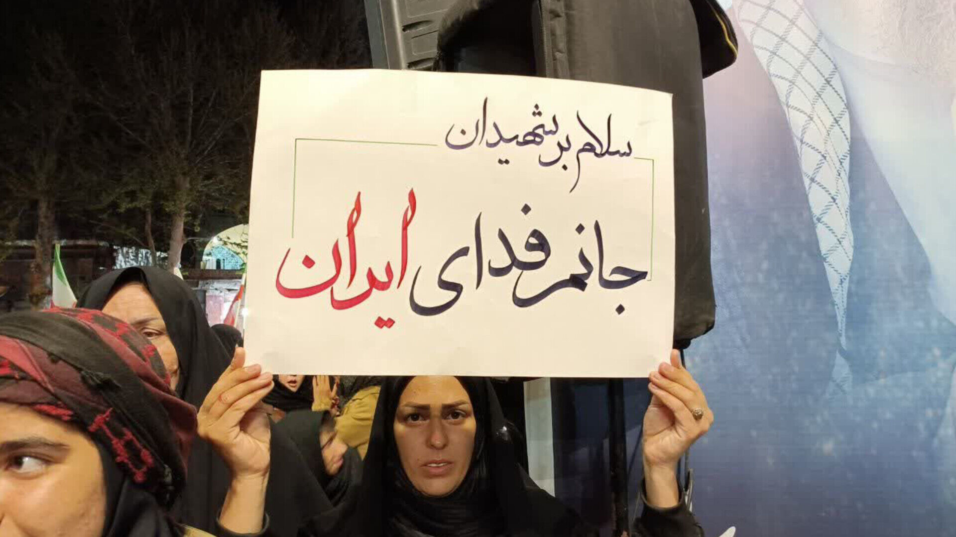 چهل وششمین خروش حماسی مردم کوهدشت در کف خیابان