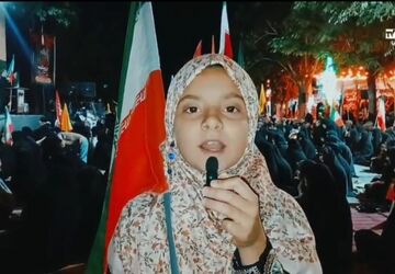 آن‌گاه که باید برخاست
