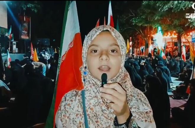 آن‌گاه که باید برخاست