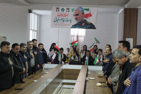 مراسم گرامیداشت شهید حاج قاسم سلیمانی در شهرستان سامان