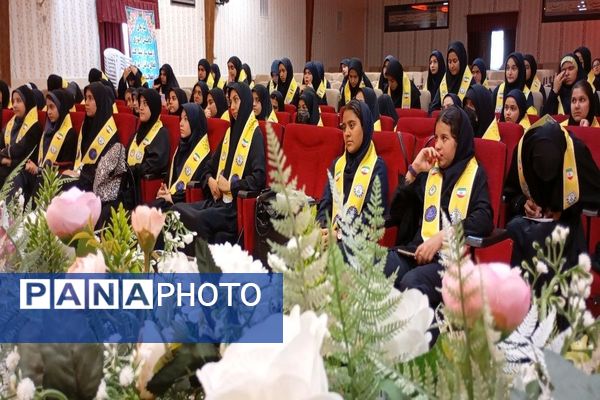 رویداد تخصصی آموزشی  پیش اردوی ملی تشکیلات پیشتازان  قطب شهیدشوشتری ازقاب خبرنگاران پانا