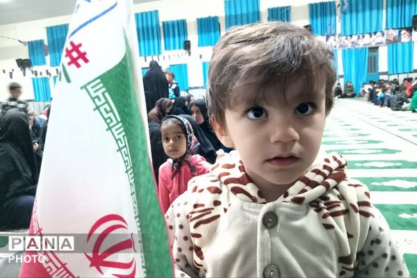 مهر و مقاومت کودکان و نوجوانان دیشموک به یاد شهدای میناب