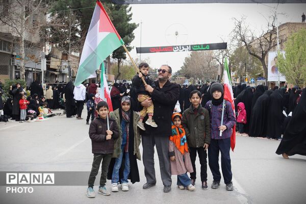 کاپشن صورتی های راهپیمایی قدس