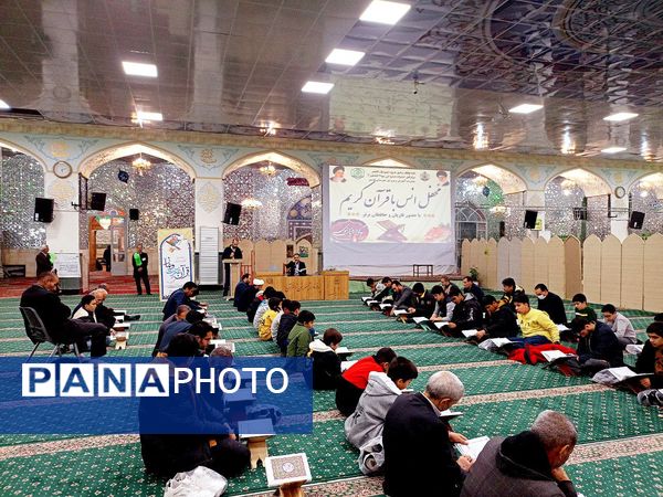 محفل انس با قرآن کریم در کاشمر