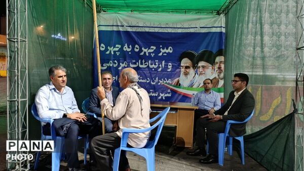 میثاق شبانه مردم معمولان با آرمان‌های انقلاب