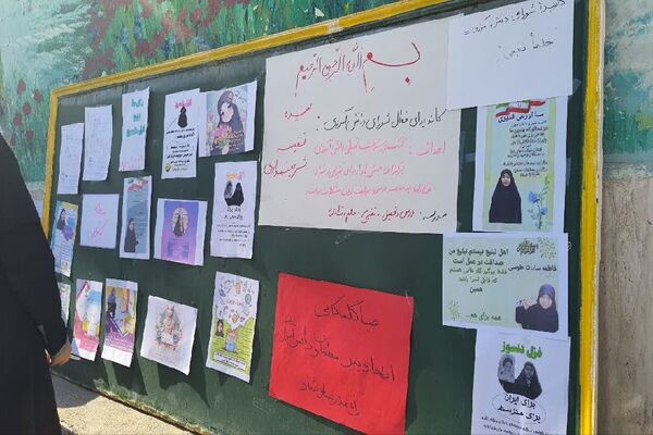 انتخابات شورای دانش‌آموزی در دبیرستان شاهد تکتم ناحیه 3 مشهد