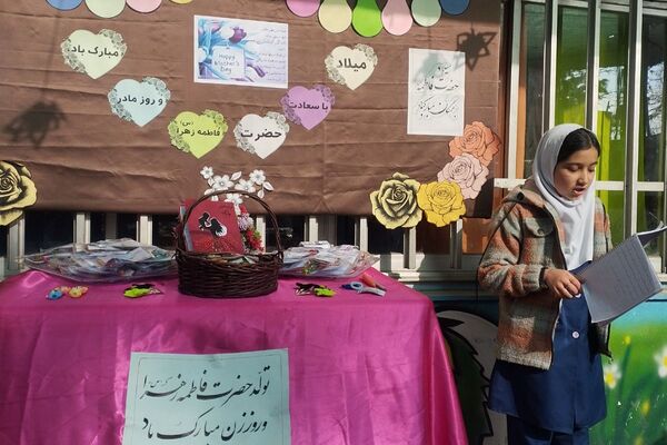 جشن میلاد بانوی نور در دبستان سرای دانش شهر قدس